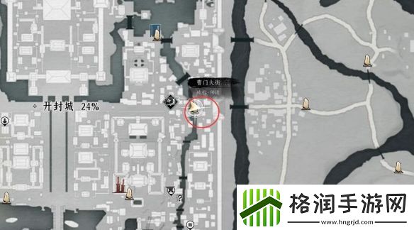 燕云十六声一药千金任务攻略