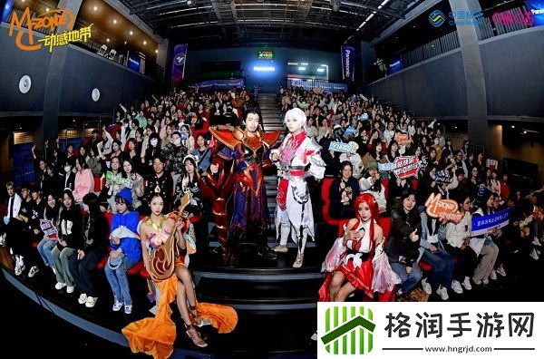 2024四川移动动感地带5G校园先锋赛燃情启幕