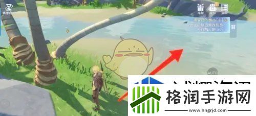 悠星大陆清水怎么获得