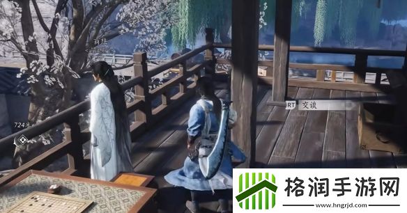 燕云十六声一药千金任务攻略