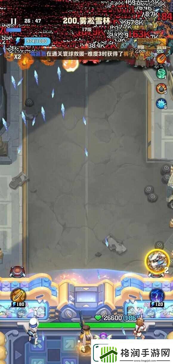 向僵尸开炮硬控冰暴流宝石搭配推荐