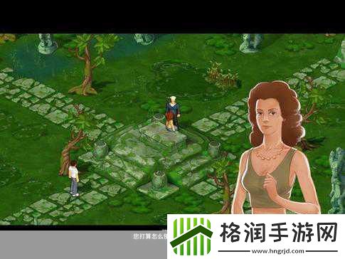 孤岛余生中文版