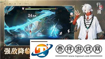 僵尸毁灭工程僵尸能破坏铁丝吗