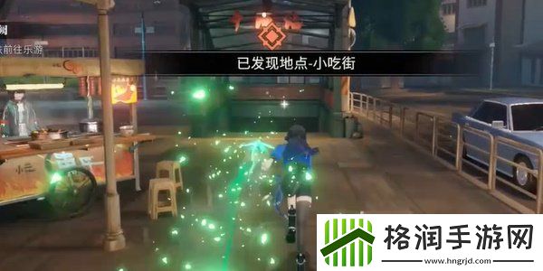 归龙潮传说中的乐游阙任务怎么完成