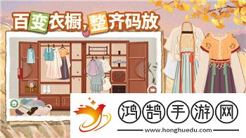 钢铁之师2怎么观战教你轻松进入战斗现场掌握观战技巧与策略