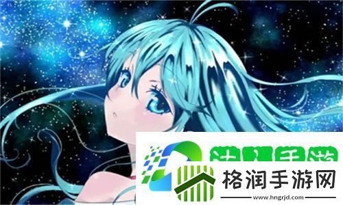 亚洲尺码和欧洲尺码专线探秘