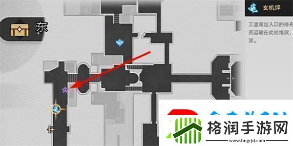 崩坏星穹铁道铸剑为犁任务怎么完成崩坏星穹铁道铸剑为犁任务攻略流程
