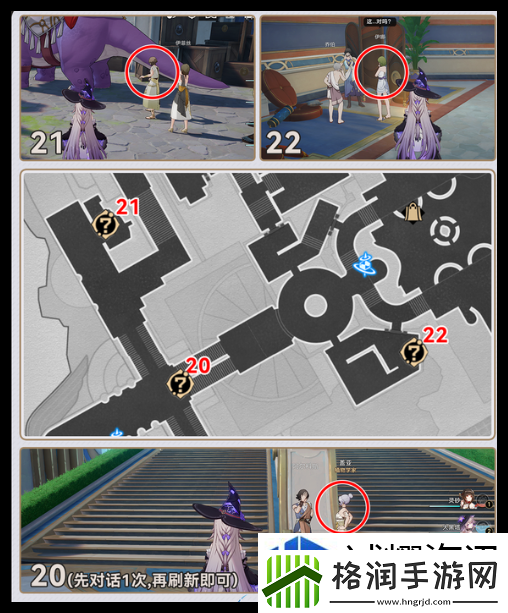 每日挑战轻松应对