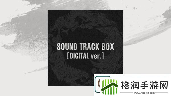 真三国无双起源特典奖励内容有什么