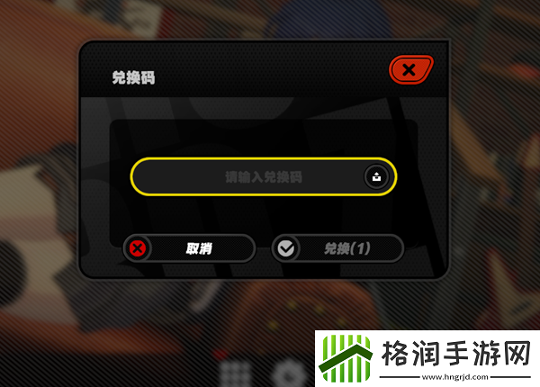 绝区零兑换码最新10月汇总
