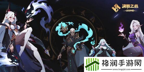 决胜之心兑换码最新分享