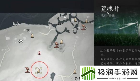 燕云十六声狮吼功4口钟位置介绍