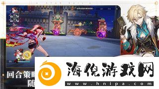 火炬之光极品装备无法打造的样式