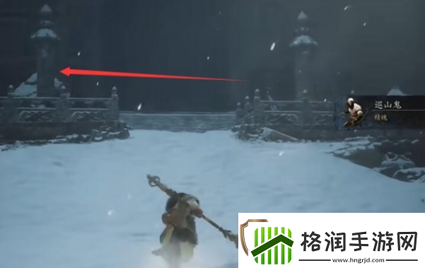 黑神话悟空雪山径宝箱在哪