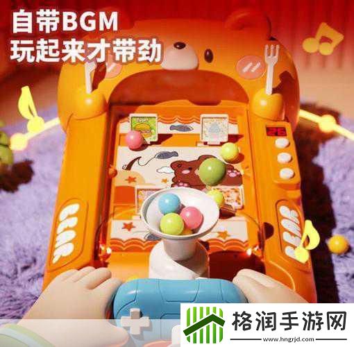 超级弹珠机手机版来袭