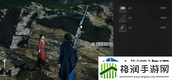 燕云十六声爱哭鬼任务怎么做