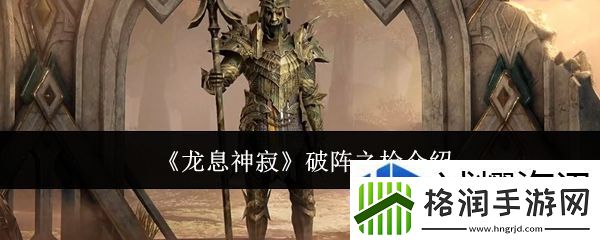 各种战斗模式应对