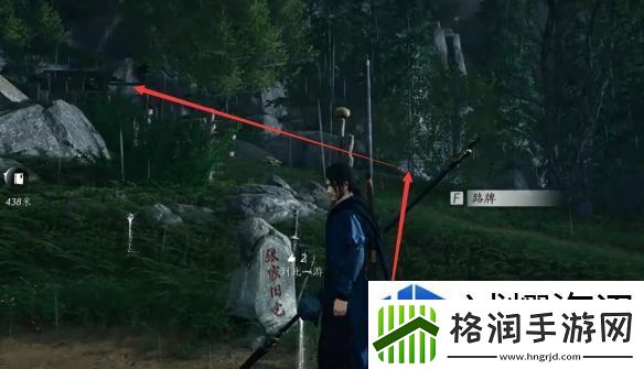 燕云十六声爱哭鬼任务怎么做