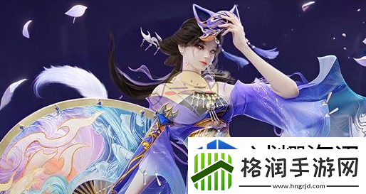 特殊事件应对策略