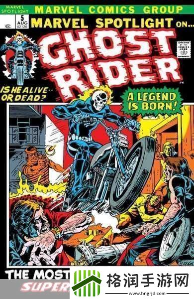 漫威超级争霸战