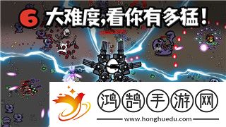 泰拉瑞亚灾厄最强魔法武器的样式探讨魔法武器在灾厄模式中的优势与策略