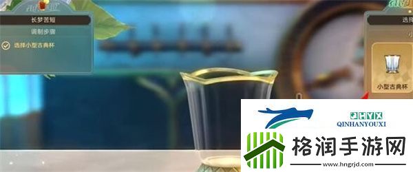 崩坏星穹铁道2.3长梦苦短怎么调