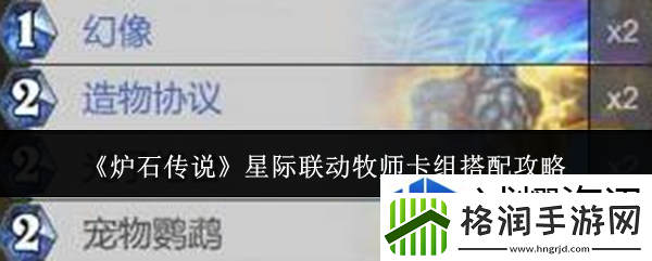 限时优惠购物攻略