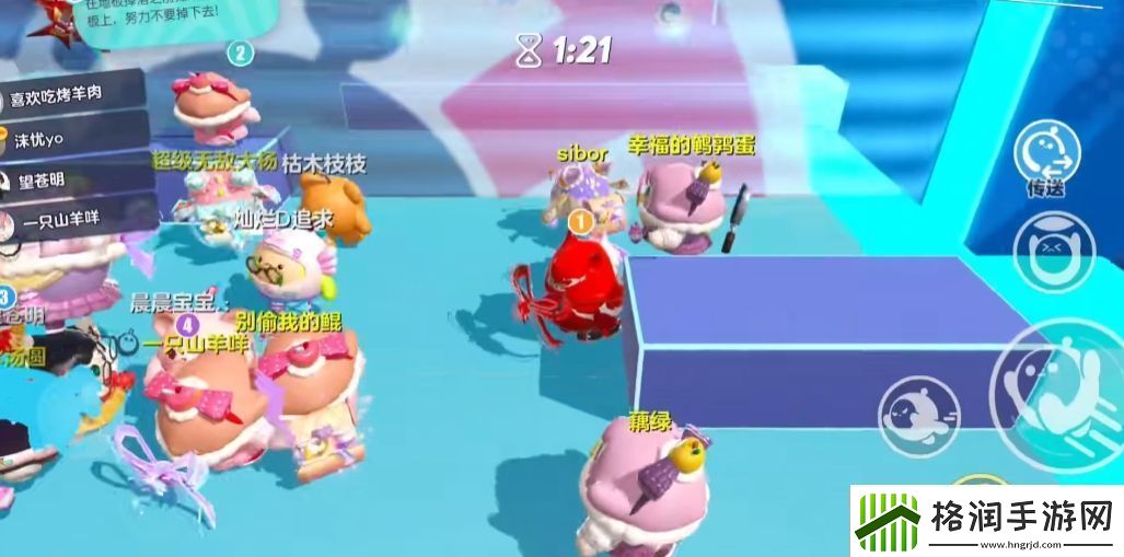 蛋仔派对动起来怎么玩