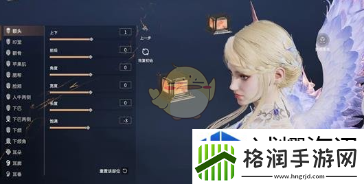 永劫无间手游席拉怎么玩