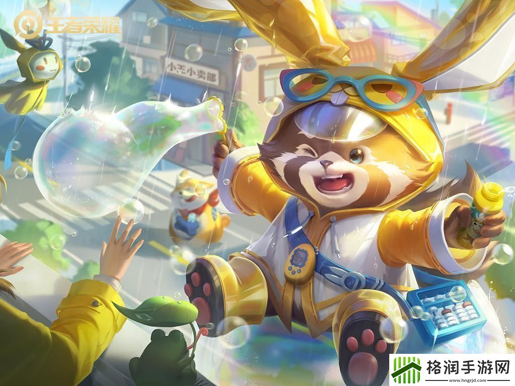 王者荣耀S31赛季梦奇如何出装