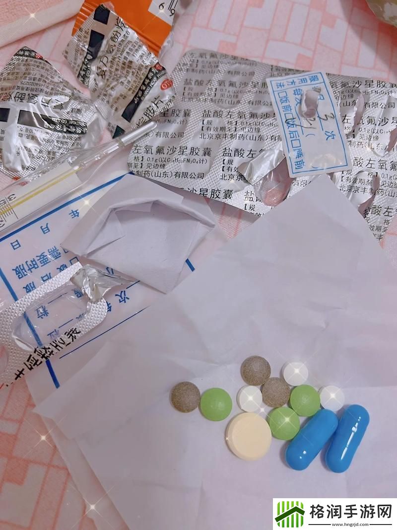 我被吃药的公狂躁3小时半