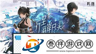 雨中冒险2装备图鉴紫色是什么东西