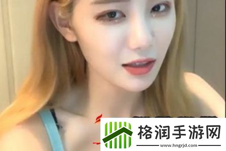 国产91在线播放潘甜甜