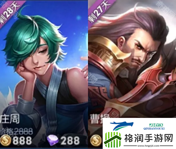 王者荣耀蔡文姬可以用钻石买吗