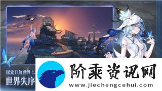 黑暗之魂2设置中文还是英文