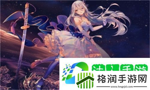 中国XXXXXL19Dfm免费攻略大全