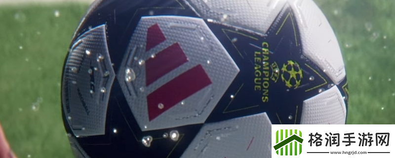 EASPORTSFC25拦截型后卫平衡职责作用介绍深入了解游戏内的敌人弱点