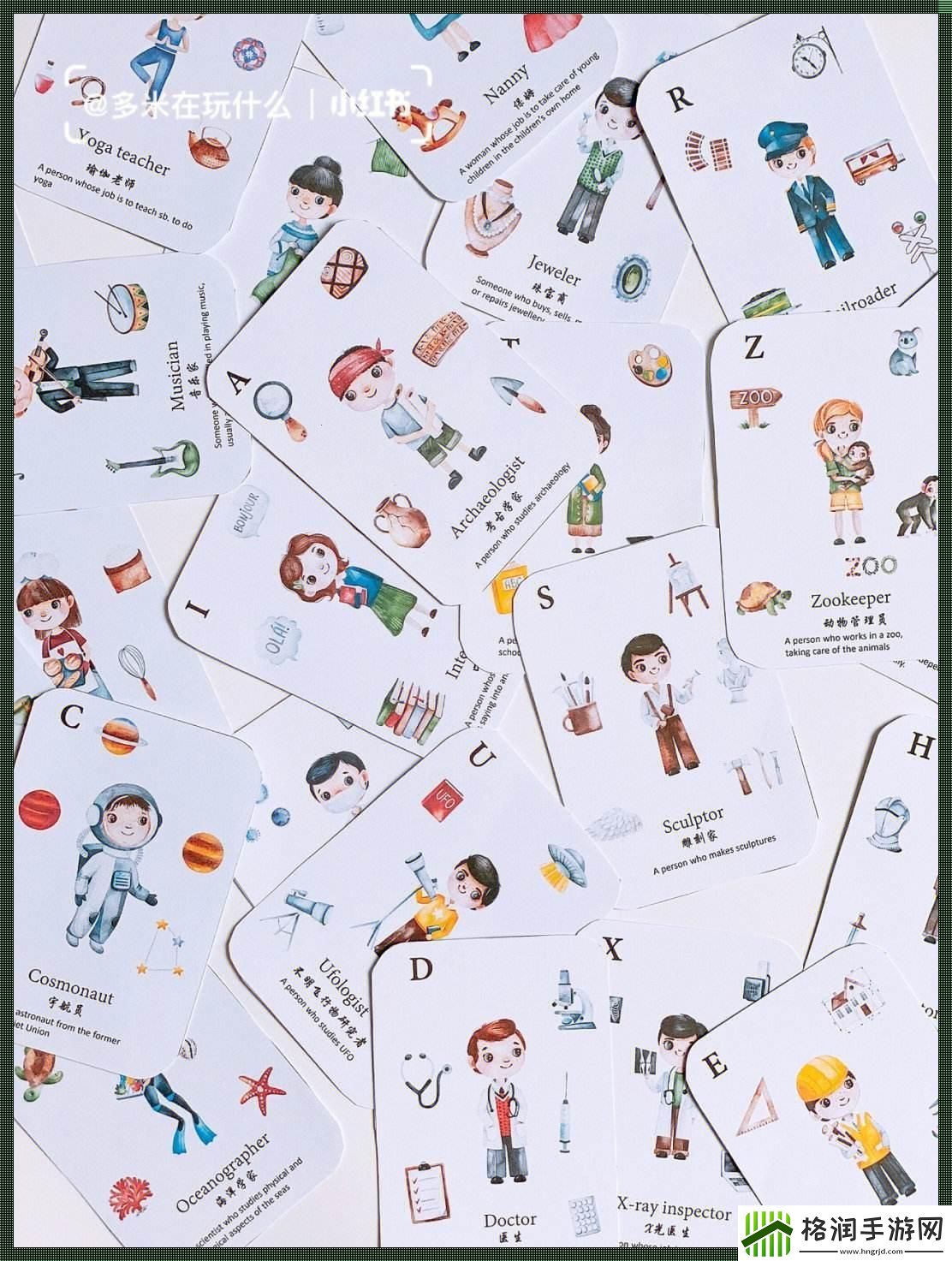 ZooKeeper最新牧场26