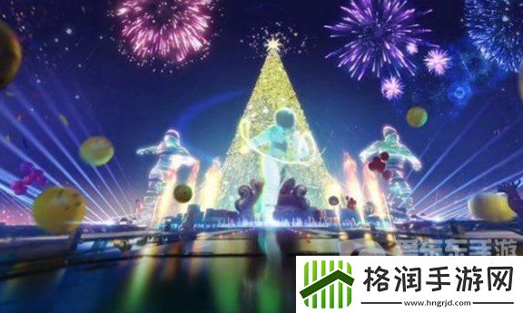 星球重启星雪节活动什么时间上线