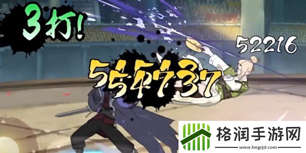 火影忍者手游药师兜侠隐江湖怎么获得