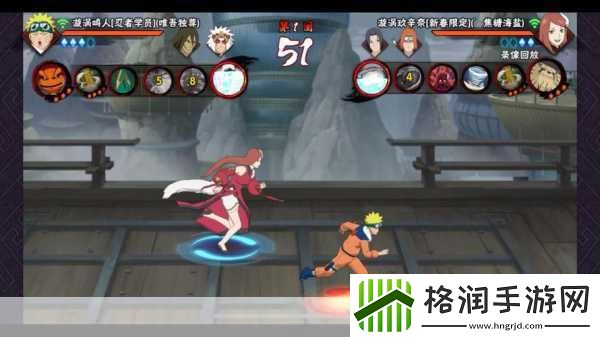 火影忍者体验服开放