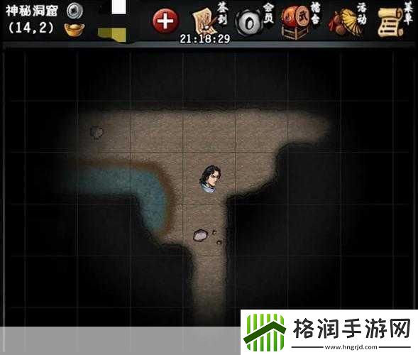 江湖风云录深度攻略