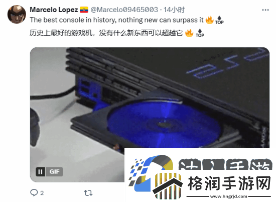 PS2总销量突破1.6亿台！你对它有着怎样的难忘回忆