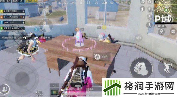 和平精英粉色火箭在什么位置