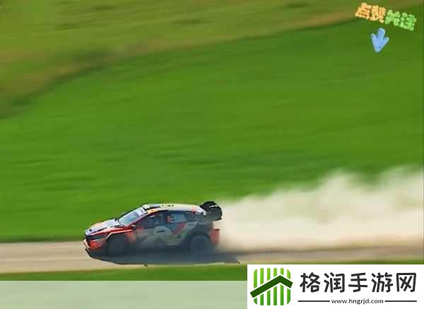 赛车拉力锦标赛震撼来袭