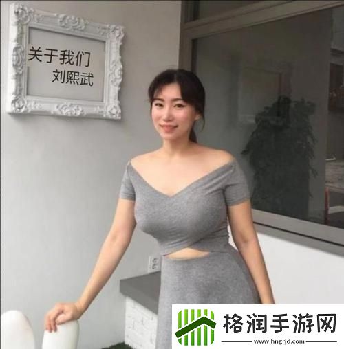 沈阳45岁「阿姨」巅峰之作