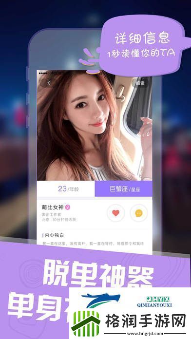 2019高评分中文日剧合集