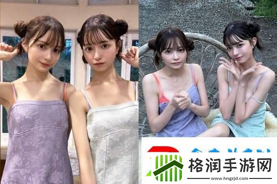 双胞胎是男人的梦想