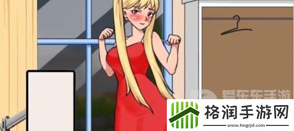 汉字找茬王直播一姐关卡怎么通关