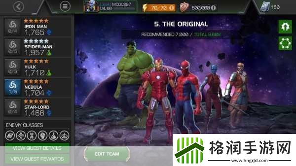 漫威超级争霸战